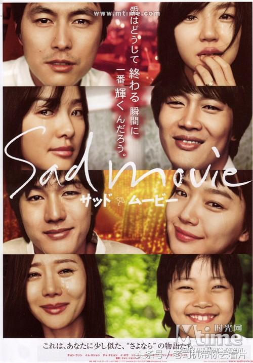 車太鉉——韓國演員中的“逗比戰鬥機” 車太鉉——韓國演員中的“逗比戰鬥機”