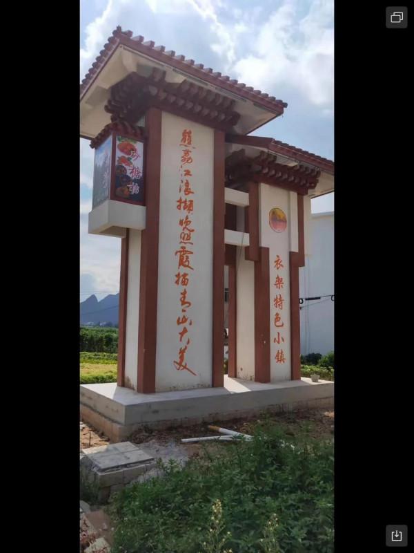 書法心聲第140篇