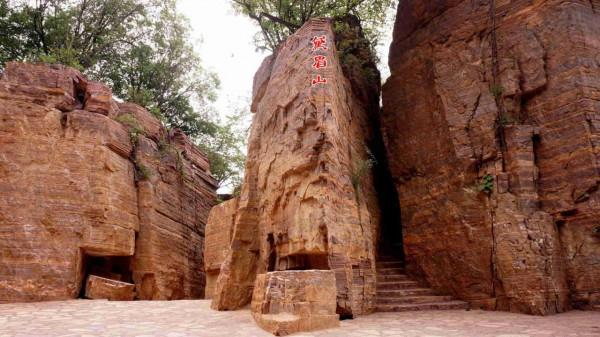 河南最牛的景區，一腳踏兩省，一眼看四個城市，你知道是哪嗎