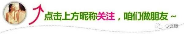 “吃飯”“臥床”這些事,一定聽醫生的 “吃飯”“臥床”這些事,一定聽醫生的