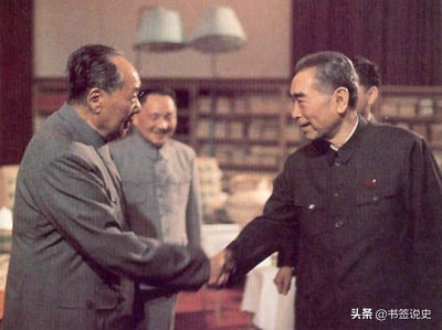 毛澤東回鄉,五弟在見面名單裡被劃掉,主席:我弟弟能害我不成 毛澤東回鄉,五弟在見面名單裡被劃掉,主席:我弟弟能害我不成