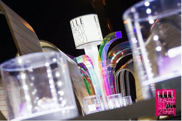 和而不同，向美而生，一起走進2021ELLE美妝之星