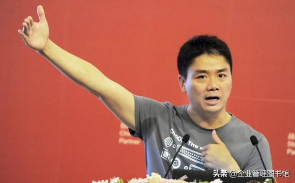 劉強東刷屏，京東宣佈：全員漲薪兩個月，馬化騰不甘示弱狂撒11億