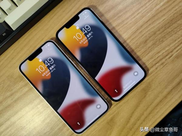 iPhone13還是PRO？我全都要