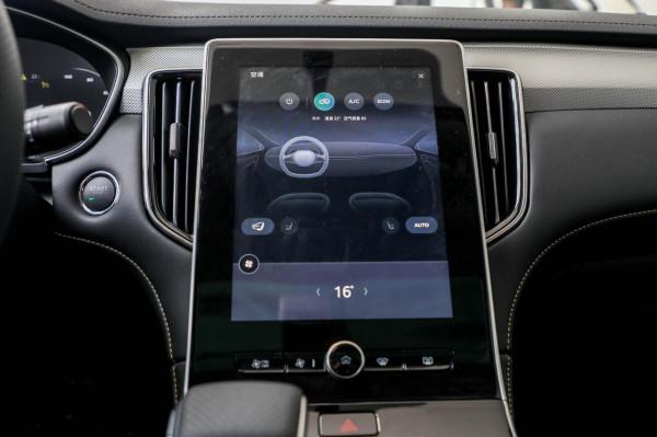 榮威i6 MAX EV飄了？售價17.98萬元，榮威i6 MAX EV 500天幕特別版上市