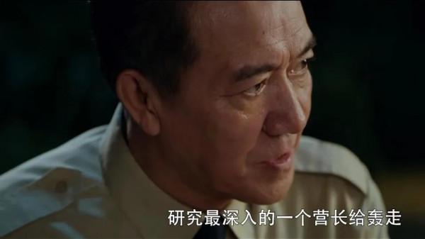 王牌部隊:鄭源為什麼選擇顧一野放棄陳大山?兩個背景無法忽略 王牌部隊:鄭源為什麼選擇顧一野放棄陳大山?兩個背景無法忽略