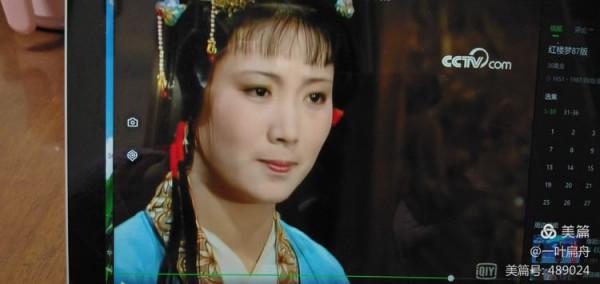 壺說紅樓夢:鴛鴦就是多渾蟲的老婆燈姑娘 壺說紅樓夢:鴛鴦就是多渾蟲的老婆燈姑娘