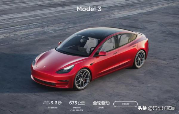 電動爹續航太虛，廠家表示：不是我的鍋