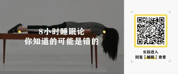 養娃，中國第一智商稅重災區