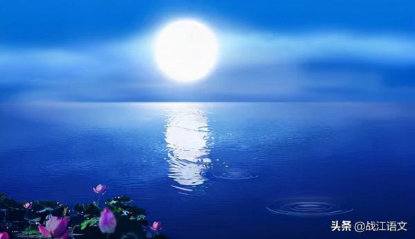 中秋節讓我們讀讀名家筆下的月亮