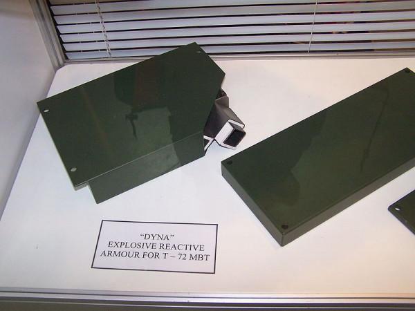 反應裝甲是什麼？反應裝甲的優缺點與最新發展方向