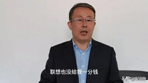 張捷分析聯想：聯想龐大的資料可能幫助滴滴拿到了全國出行的資料