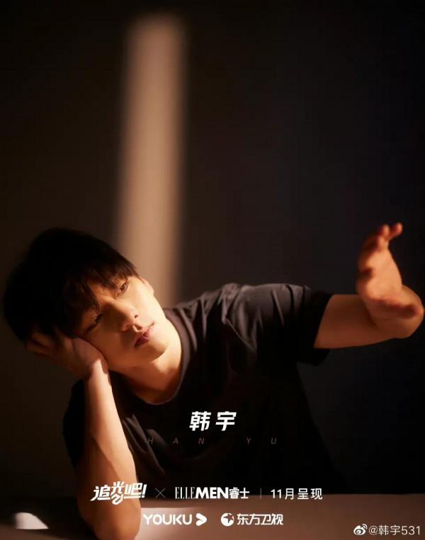 《追光吧》官宣21位哥哥，有你喜歡的嗎？11月即將開播，會火嗎？