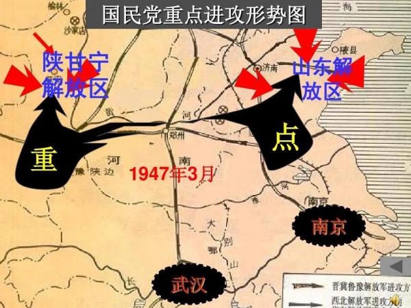 孟良崮戰役，是因為張靈甫孤軍冒進？粟裕：把敵人想得過於愚蠢