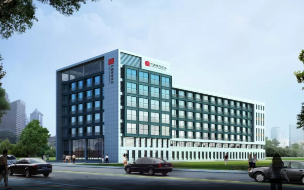 中國通服旗下設計院巡禮:安徽 中國通服旗下設計院巡禮:安徽