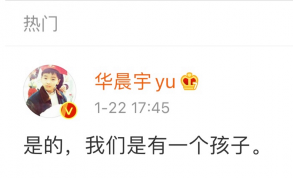 8位未婚先孕的女星,有的未辦婚禮就離婚,有的生子還沒結婚 8位未婚先孕的女星,有的未辦婚禮就離婚,有的生子還沒結婚