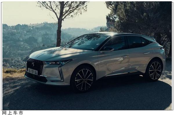 這價格您覺得便宜嗎?全新DS 4正式上市,這配置BBA都追不上 這價格您覺得便宜嗎?全新DS 4正式上市,這配置BBA都追不上