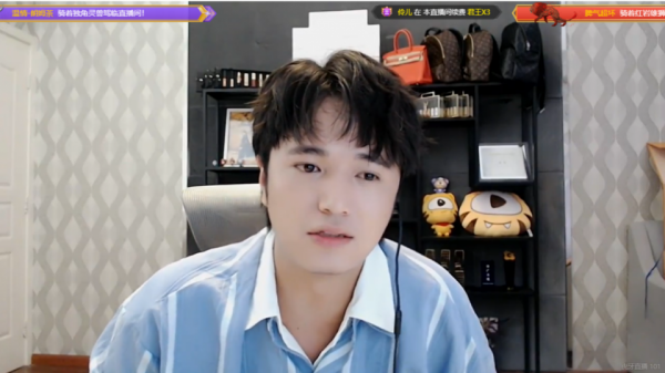 韓涵證明了自己！KPI杯爆冷晉級決賽，呂德華身處B組壓力大