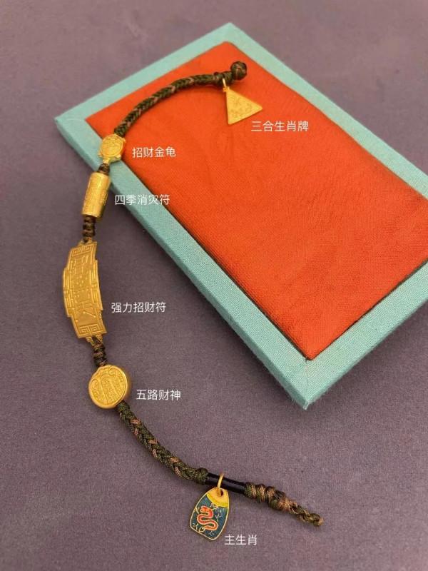 多姿多彩的黃金，存錢的看過來