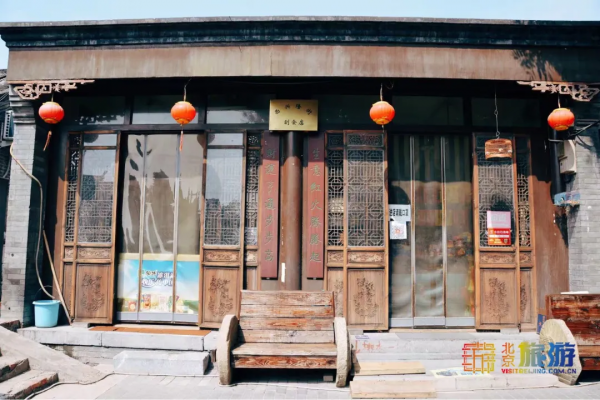 探秘！北京居然藏著一座地下城，重回老巷子裡的舊時光~