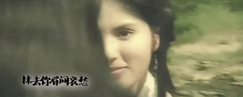 陷進去了，眼睛好看的女星我只服這幾位，一眼萬年，各有各的味道