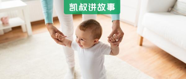 《最新兒童身高發育對照表》:快看你家孩子達標沒? 《最新兒童身高發育對照表》:快看你家孩子達標沒?