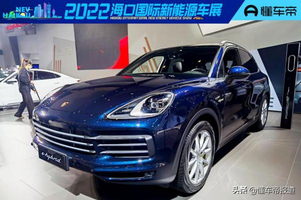 新車｜對標X5、攬運PHEV，保時捷Cayenne E-Hybrid亮相海口車展