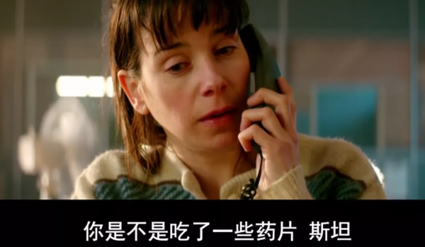 楊紫新劇開篇就輸了 楊紫新劇開篇就輸了