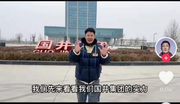 演員於震:我不是家暴男,我是三個孩子的幸福爸爸 演員於震:我不是家暴男,我是三個孩子的幸福爸爸