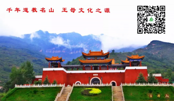 美翻了，冬天去王母山的N個理由