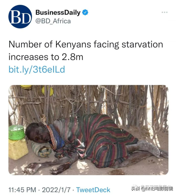 280萬肯亞人面臨饑荒