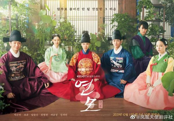 劇荒怎麼辦？不要緊，下週有這些韓劇可以看