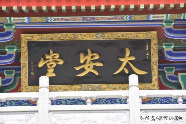 中國股市：被嚴重低估的五家醫藥企業，或將迎來新的高速發展期