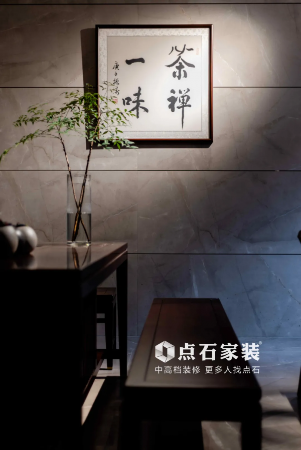 新中式風格實景案例 | 白牆灰瓦,含香藏韻,撫一曲國風詩韻 新中式風格實景案例 | 白牆灰瓦,含香藏韻,撫一曲國風詩韻