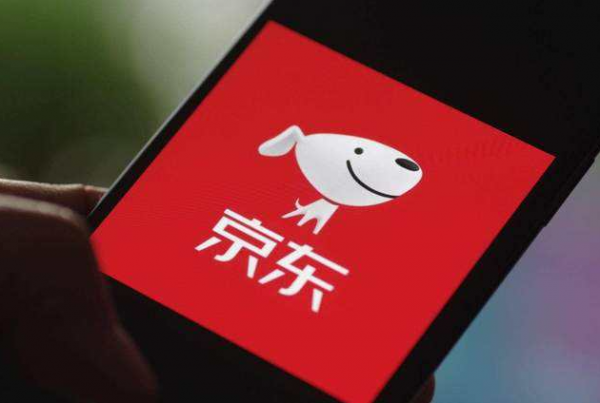 早資道 | 微軟將以687億美元收購動視暴雪；愛立信訴蘋果侵權使用5G專利