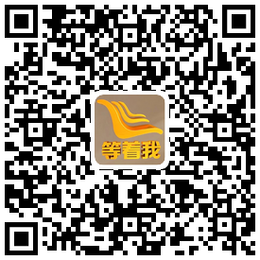 我們讓彼此成為了更強大的人