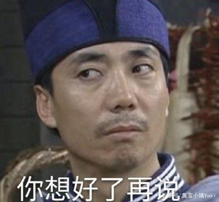 承認是踐行的第一步：我終於承認我是個胖子……