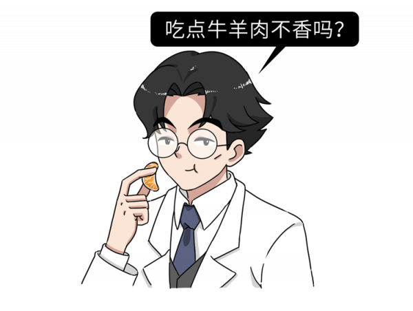 “胎盤”產業鏈曝光,價格不菲!食用人類胎盤,養生還是作死? “胎盤”產業鏈曝光,價格不菲!食用人類胎盤,養生還是作死?