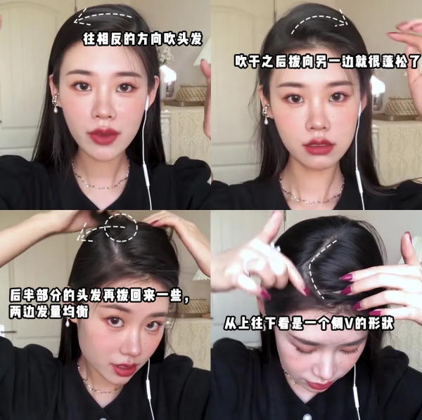 女生冬天最好看的10種穿法，氣質又保暖