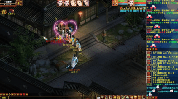 大話西遊2：挑戰天罡星的隊伍，首發年獸1身六階仙器套裝