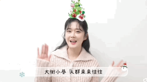 曾經一首《北京歡迎你》，看幾十位明星浮沉