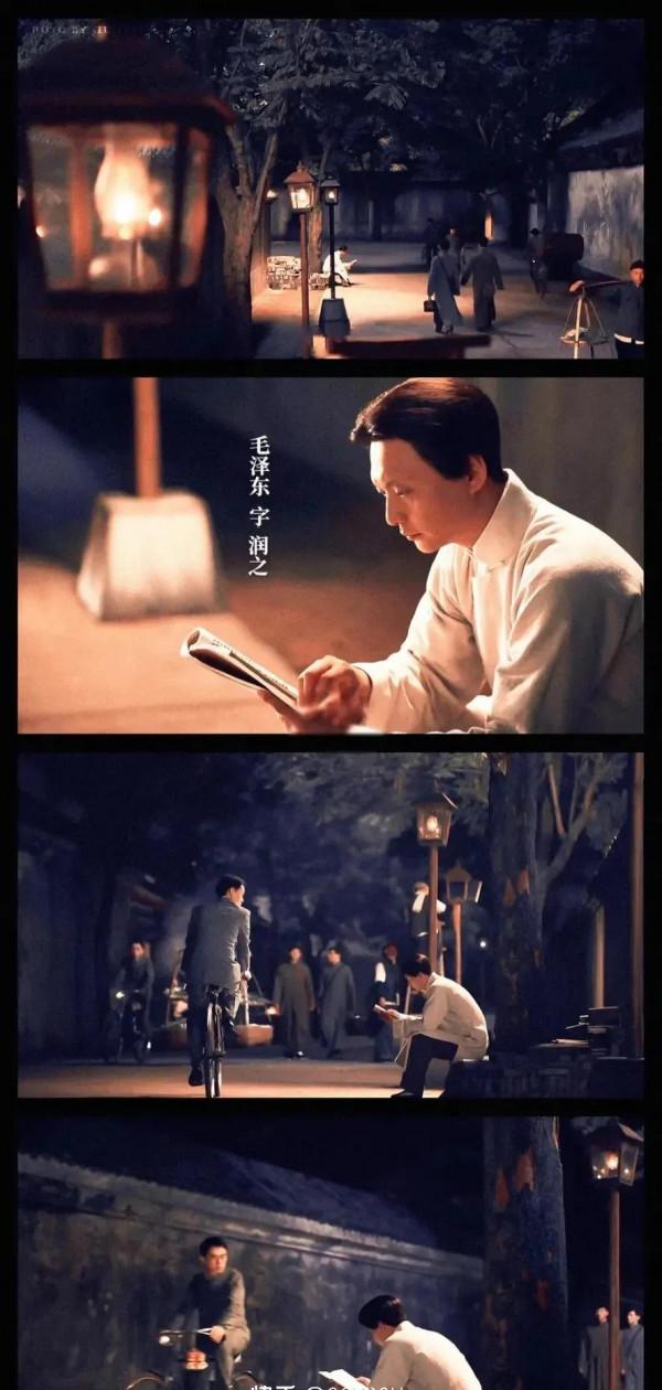 《天道》覺醒篇 《天道》覺醒篇