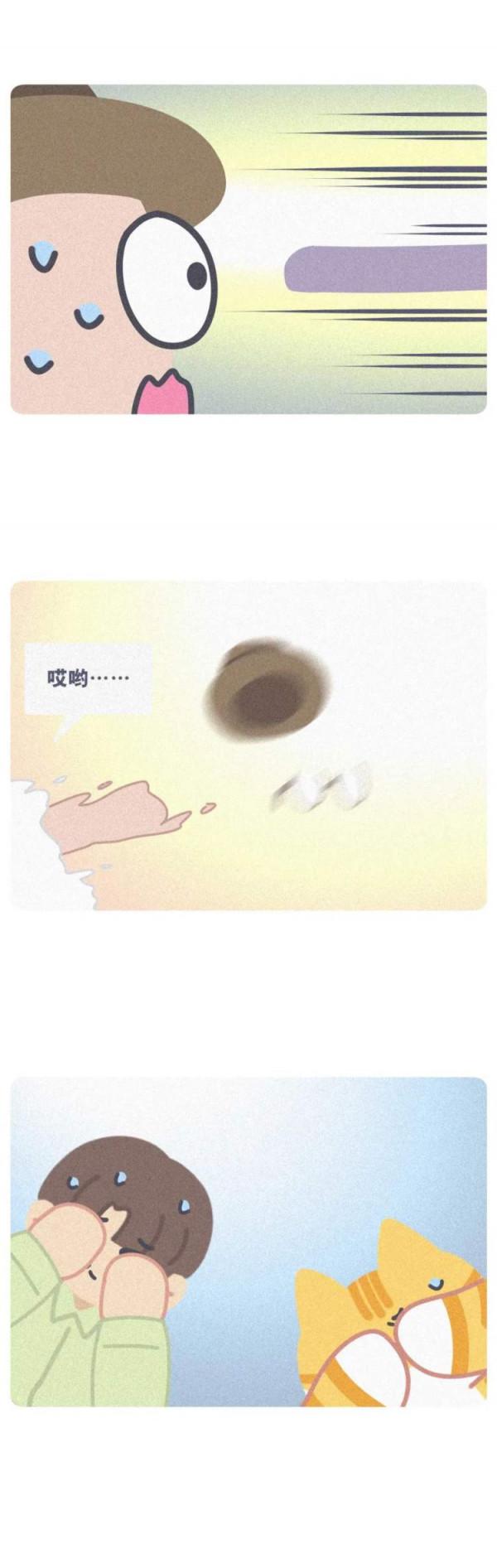 奧特曼都打不過這小區裡的人