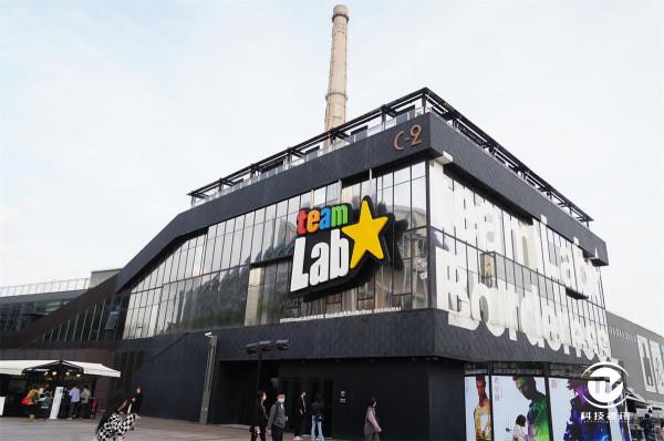 體驗沉浸式無界大屏 愛普生X騰訊極光TV觀影活動閃耀開啟