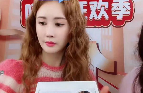 李多海開直播帶貨，芒果臺引進新韓劇，限韓令這是真的解除了？