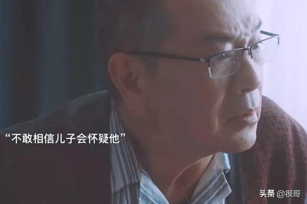 張晨光憑藉《今生有你》出圈，不僅演技獲贊，還讓暖心的一幕定格