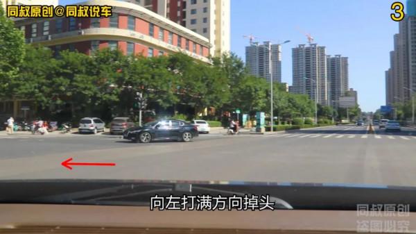 車輛路口掉頭,正確和錯誤示範對比,不僅是被拍處罰那麼簡單 車輛路口掉頭,正確和錯誤示範對比,不僅是被拍處罰那麼簡單