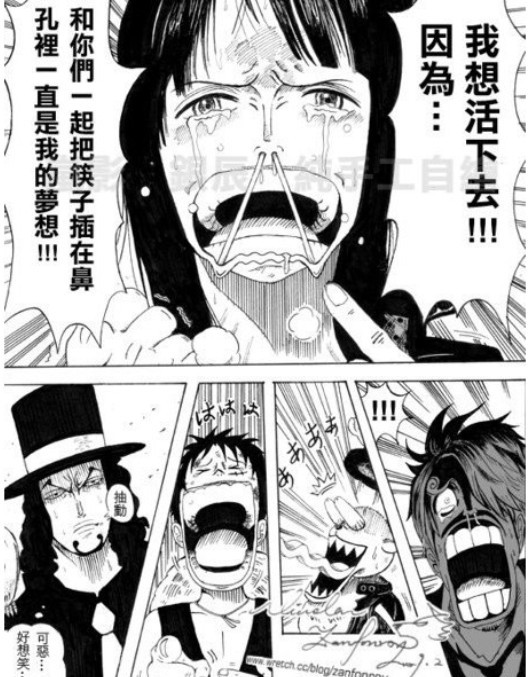 動漫中那些“直擊人心”的超燃瞬間,看了以後心潮澎湃熱血沸騰 動漫中那些“直擊人心”的超燃瞬間,看了以後心潮澎湃熱血沸騰