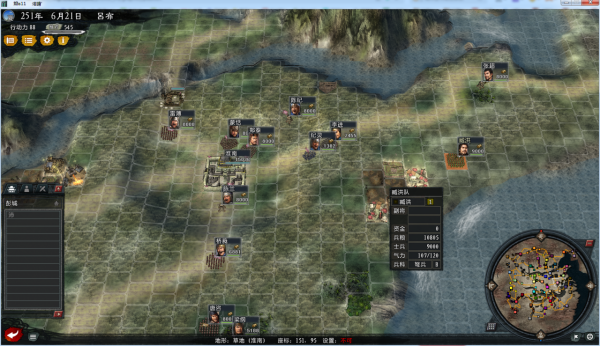 三國志11大浪淘沙：開局英雄集結彭城呂布，看著被虐的好像是我