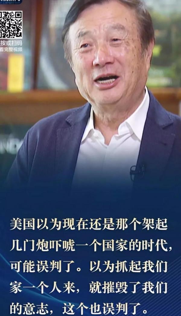 中國民族資產階級的前世、今生和未來 中國民族資產階級的前世、今生和未來